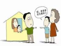 海口秀英舞漳电子商务工作室