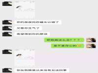 海口秀英舞漳电子商务工作室