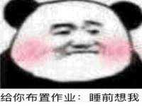 海口秀英舞漳电子商务工作室