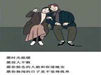 海口秀英舞漳电子商务工作室