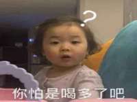 海口秀英舞漳电子商务工作室