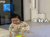 海口秀英舞漳电子商务工作室