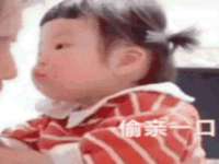 海口秀英舞漳电子商务工作室