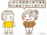 海口秀英舞漳电子商务工作室