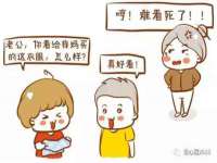 海口秀英舞漳电子商务工作室