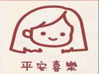 海口秀英舞漳电子商务工作室
