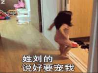 海口秀英舞漳电子商务工作室