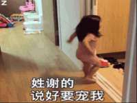 海口秀英舞漳电子商务工作室