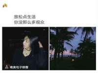 海口秀英舞漳电子商务工作室