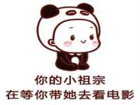 海口秀英舞漳电子商务工作室