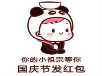 海口秀英舞漳电子商务工作室
