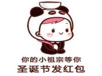 海口秀英舞漳电子商务工作室