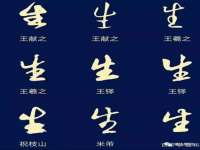 海口秀英舞漳电子商务工作室