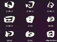 海口秀英舞漳电子商务工作室