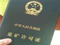 海口秀英舞漳电子商务工作室