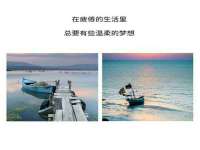 海口秀英舞漳电子商务工作室