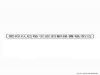 海口秀英舞漳电子商务工作室