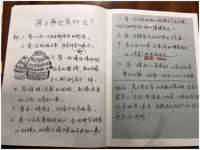 海口秀英舞漳电子商务工作室