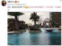 海口秀英舞漳电子商务工作室