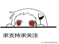 海口秀英舞漳电子商务工作室