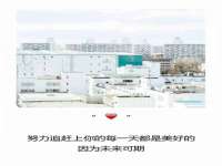海口秀英舞漳电子商务工作室