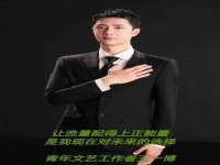 海口秀英舞漳电子商务工作室