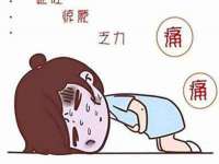 海口秀英舞漳电子商务工作室