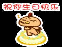 海口秀英舞漳电子商务工作室