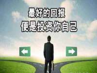 海口秀英舞漳电子商务工作室