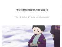 海口秀英舞漳电子商务工作室