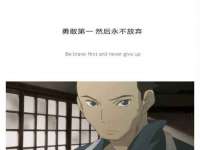 海口秀英舞漳电子商务工作室