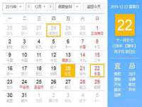 海口秀英舞漳电子商务工作室