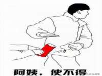 海口秀英舞漳电子商务工作室
