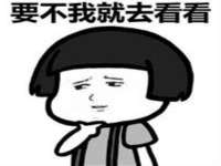 海口秀英舞漳电子商务工作室