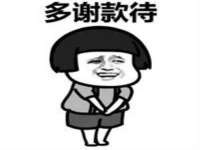 海口秀英舞漳电子商务工作室