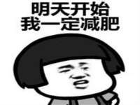海口秀英舞漳电子商务工作室