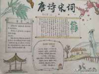 海口秀英舞漳电子商务工作室