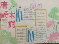 海口秀英舞漳电子商务工作室
