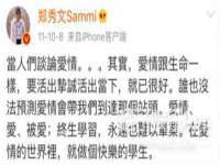 海口秀英舞漳电子商务工作室