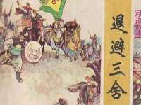 海口秀英舞漳电子商务工作室