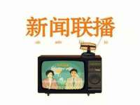 海口秀英舞漳电子商务工作室