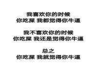 海口秀英舞漳电子商务工作室