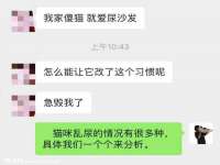海口秀英舞漳电子商务工作室