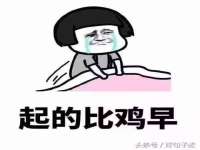 海口秀英舞漳电子商务工作室