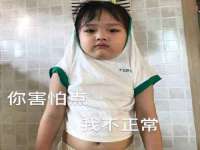 海口秀英舞漳电子商务工作室