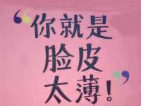 海口秀英舞漳电子商务工作室
