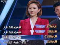 海口秀英舞漳电子商务工作室