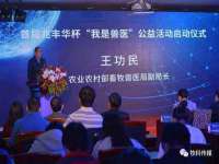 海口秀英舞漳电子商务工作室