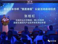 海口秀英舞漳电子商务工作室