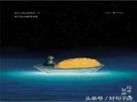 海口秀英舞漳电子商务工作室